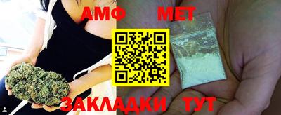 MDMA Лесосибирск