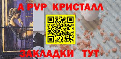 MDMA Лесосибирск