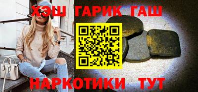 мет Ливны