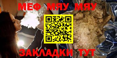MDMA Лесосибирск
