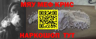 MDMA Лесосибирск