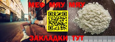 альфа пвп Ликино-Дулёво