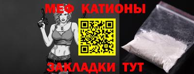 альфа пвп Ликино-Дулёво