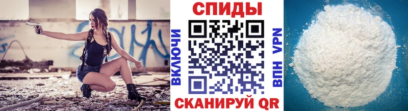 МЕТАМФЕТАМИН пудра  Карпинск 